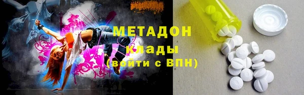 трава Аркадак