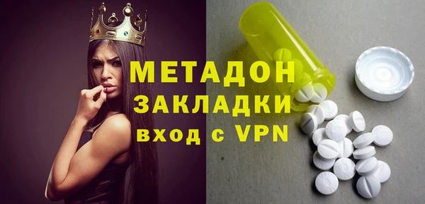 трава Аркадак