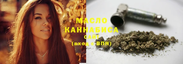 экстази Арсеньев