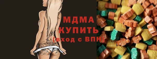 трава Аркадак