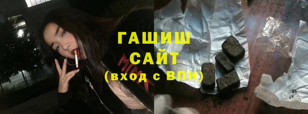 2c-b Армянск