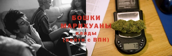 трава Аркадак