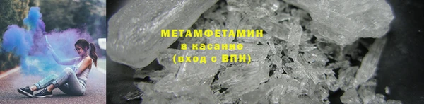 экстази Арсеньев