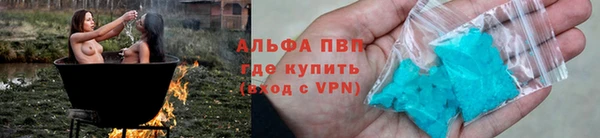 экстази Арсеньев