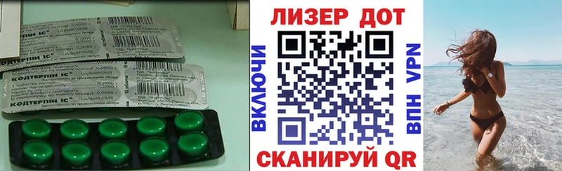 ЛСД экстази ecstasy  где найти наркотики  Елабуга 