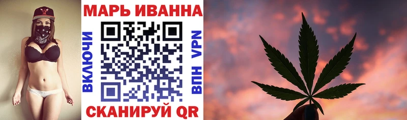 купить  сайты  Елабуга  гидра ССЫЛКА  Шишки марихуана Ganja 